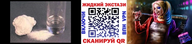 Бутират бутандиол  Дегтярск 