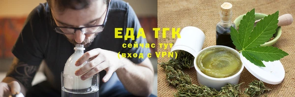 не бодяженный Гусев