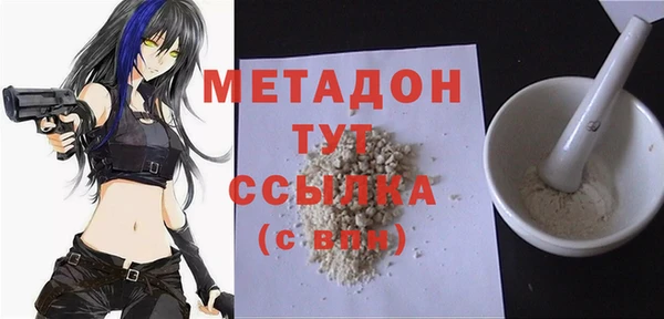 не бодяженный Гусев