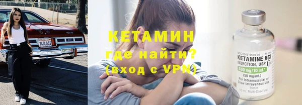 не бодяженный Гусев
