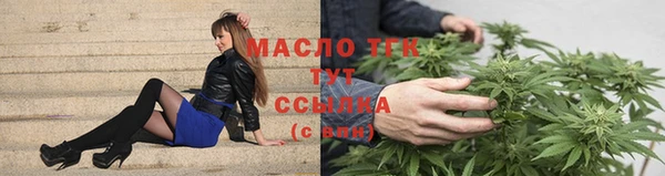 метадон Гусь-Хрустальный