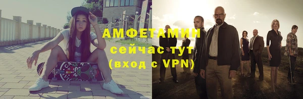 соль курить ск Гусиноозёрск