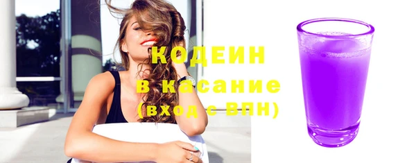 не бодяженный Гусев