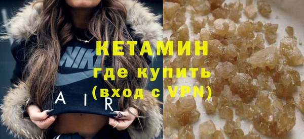 не бодяженный Гусев