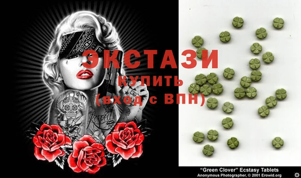 не бодяженный Гусев