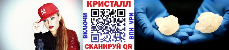 кракен как войти  Дегтярск  Метамфетамин Декстрометамфетамин 99.9% 