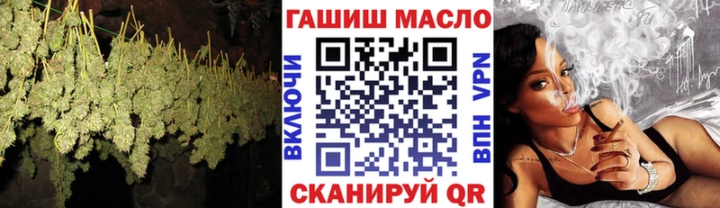купить наркоту  Дегтярск  omg маркетплейс  ТГК жижа 